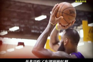 美媒列举多条数据证明：詹姆斯连8年进总决并非吃东部弱的红利！