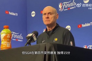 国内解说员石楚阳：实话实说本来挺好看的比赛 非得要这么吹吗？