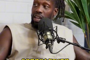 来自美国最强高中生的压迫感！
